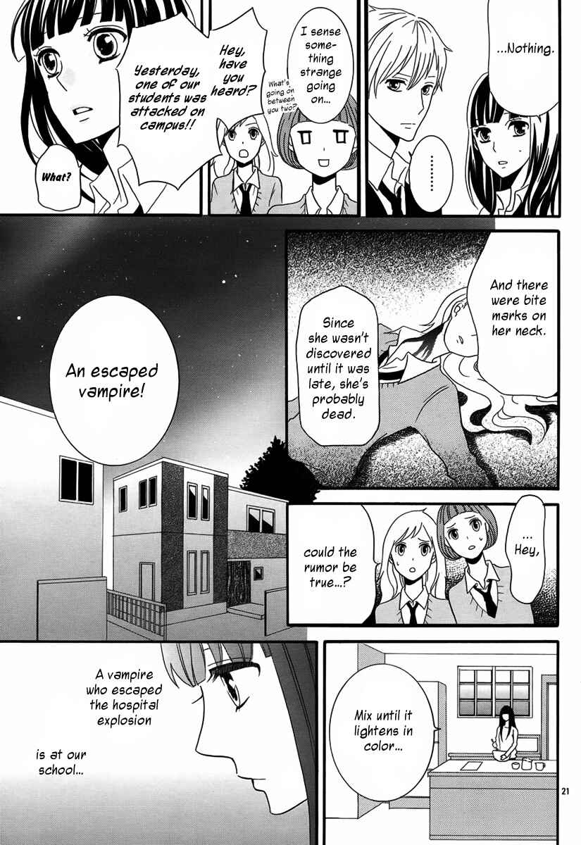 Page 22 Chapter Unknown_af71 Vampire no Okurimono