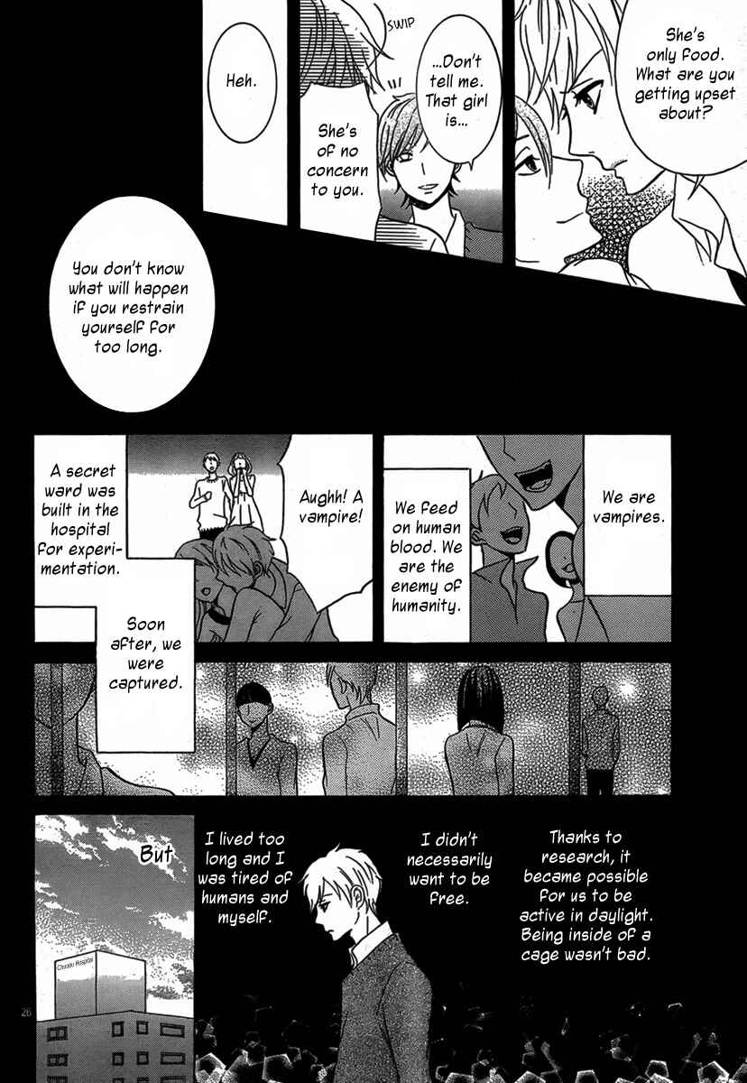 Page 27 Chapter Unknown_af71 Vampire no Okurimono