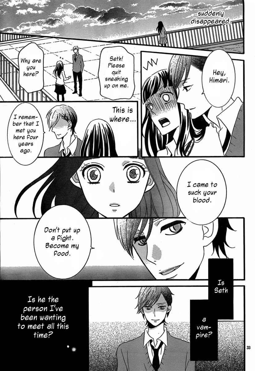 Page 34 Chapter Unknown_af71 Vampire no Okurimono