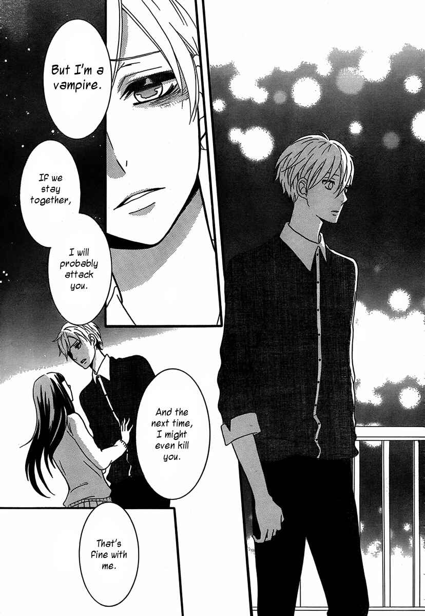 Page 40 Chapter Unknown_af71 Vampire no Okurimono