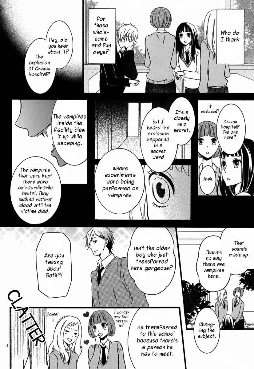 Page 5 Chapter Unknown_af71 Vampire no Okurimono