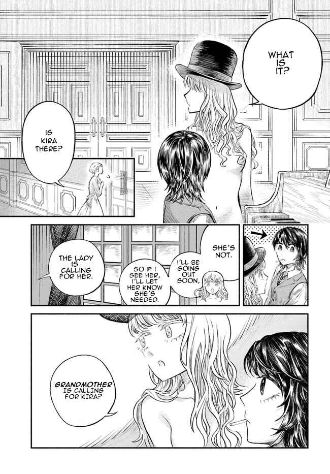 Page 15 Chapter 3 Chou to Teikoku