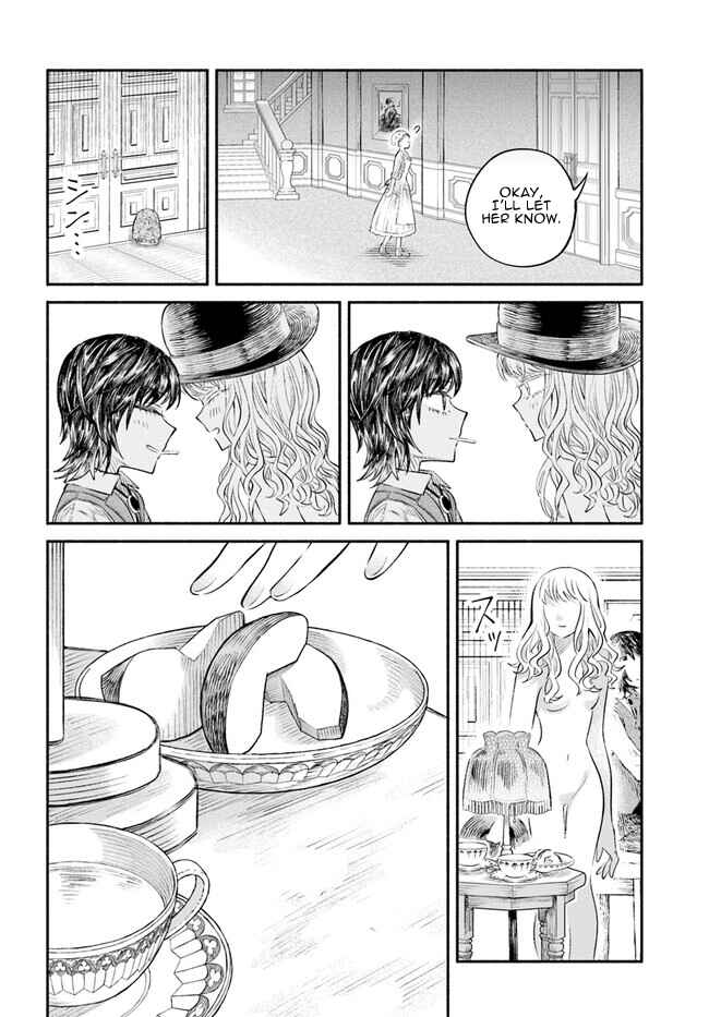 Page 16 Chapter 3 Chou to Teikoku
