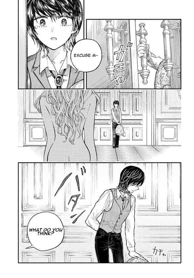 Page 3 Chapter 3 Chou to Teikoku