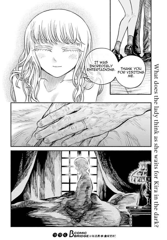 Page 31 Chapter 3 Chou to Teikoku