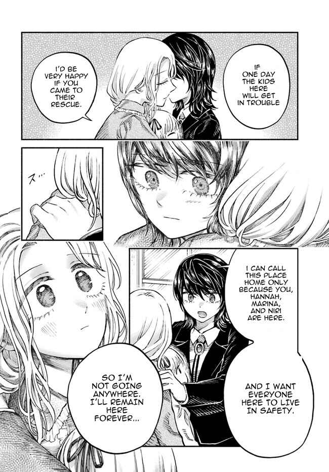 Page 12 Chapter 7 Chou to Teikoku