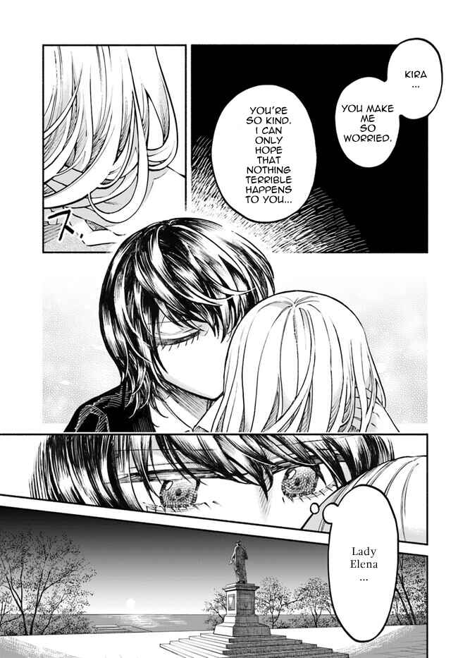 Page 13 Chapter 7 Chou to Teikoku