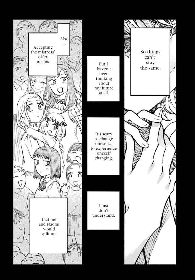 Page 6 Chapter 7 Chou to Teikoku