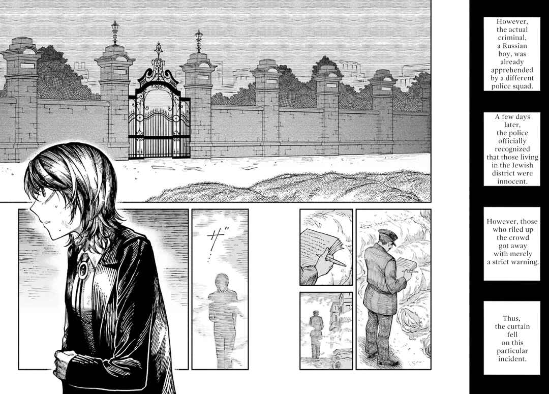 Page 10 Chapter 8 Chou to Teikoku