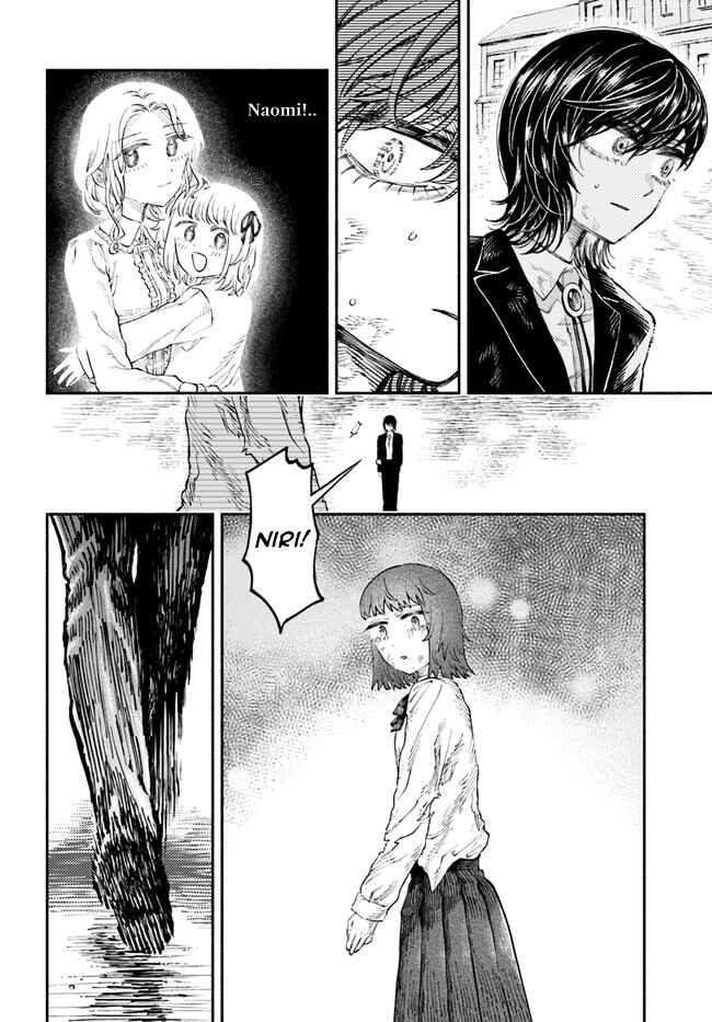 Page 11 Chapter 8 Chou to Teikoku