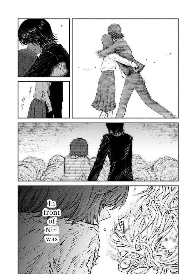 Page 12 Chapter 8 Chou to Teikoku