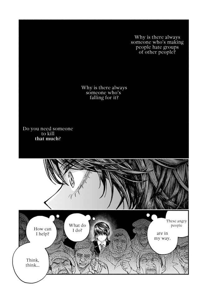 Page 3 Chapter 8 Chou to Teikoku