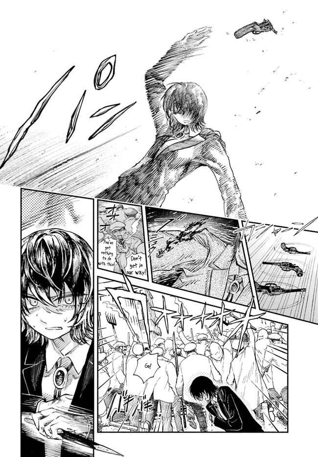 Page 6 Chapter 8 Chou to Teikoku