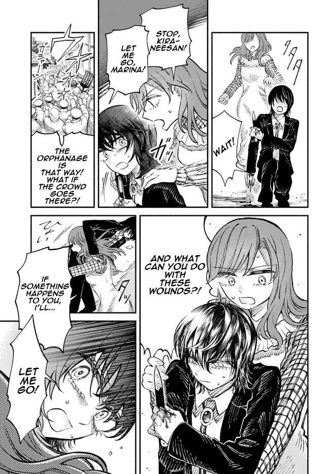 Page 7 Chapter 8 Chou to Teikoku
