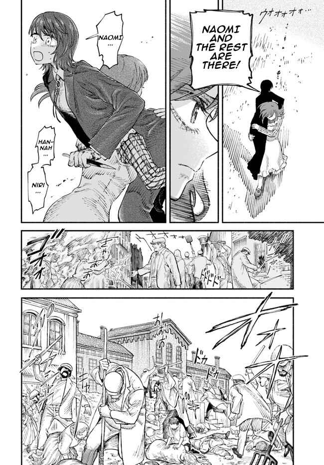 Page 8 Chapter 8 Chou to Teikoku