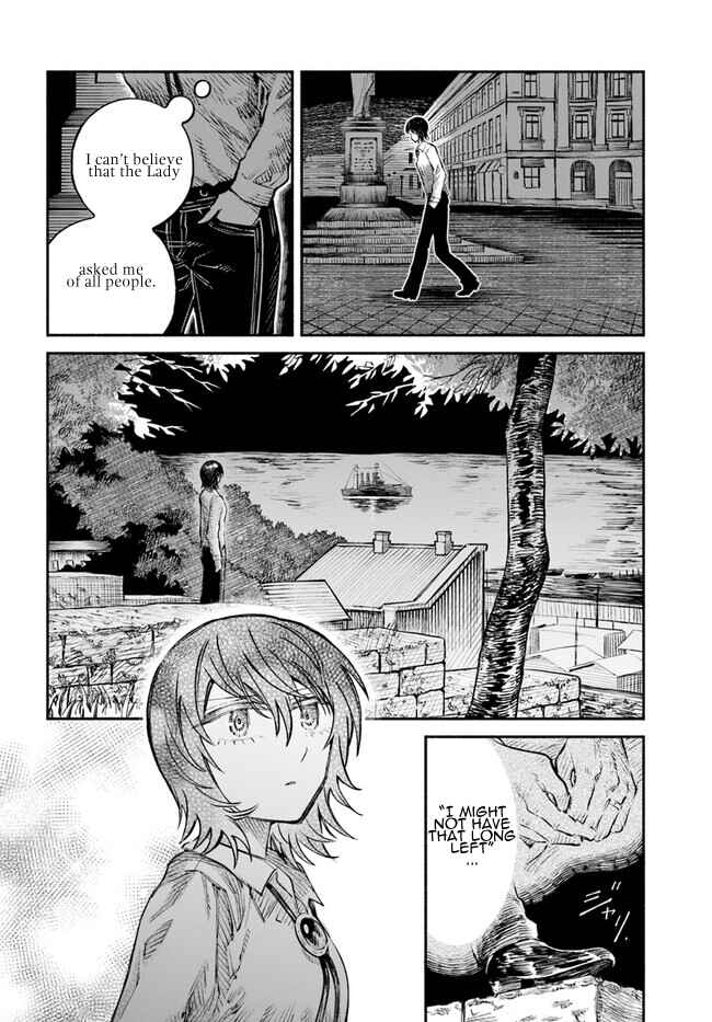 Page 10 Chapter 4 Chou to Teikoku