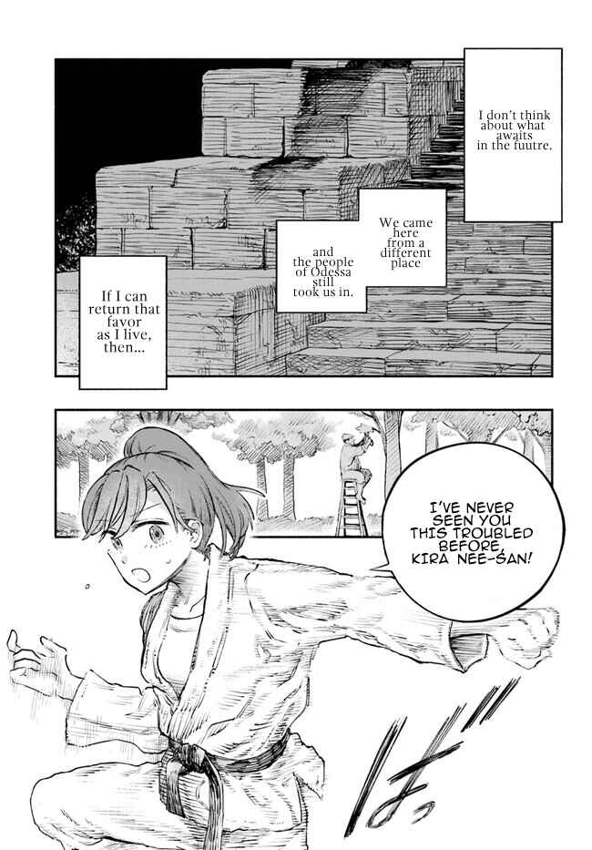 Page 11 Chapter 4 Chou to Teikoku