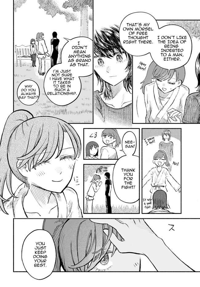 Page 22 Chapter 4 Chou to Teikoku