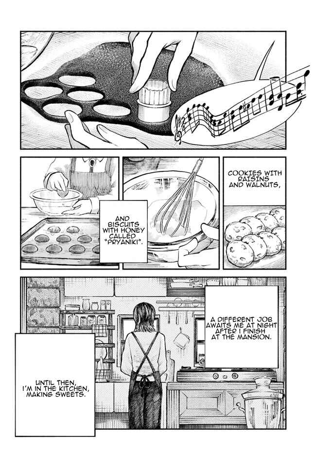 Page 2 Chapter 2 Chou to Teikoku