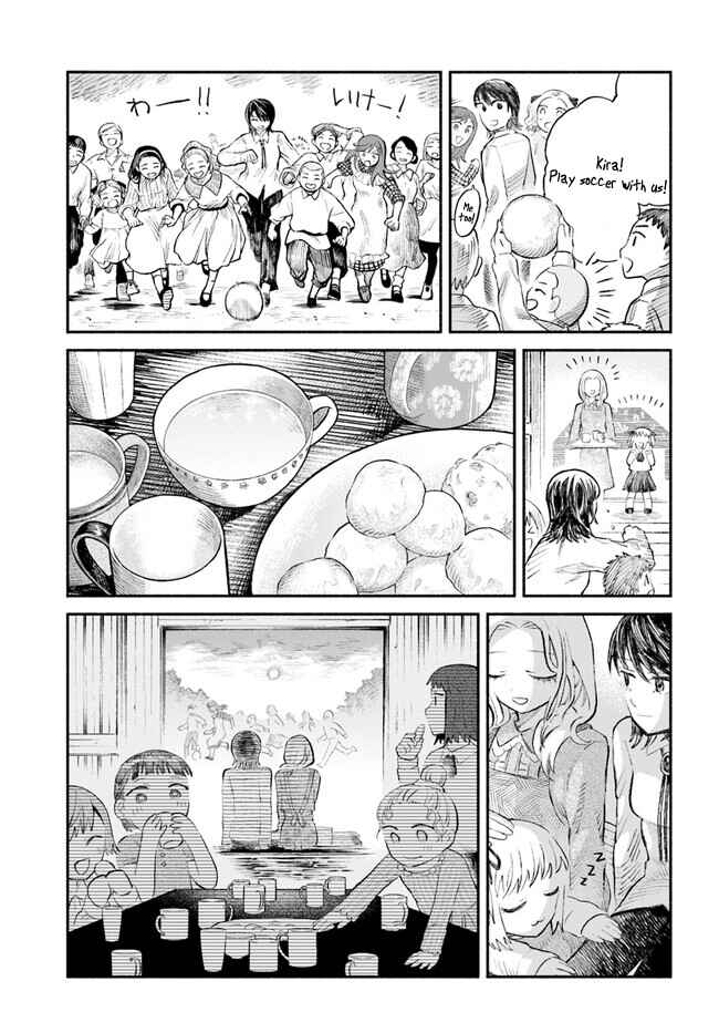 Page 25 Chapter 2 Chou to Teikoku