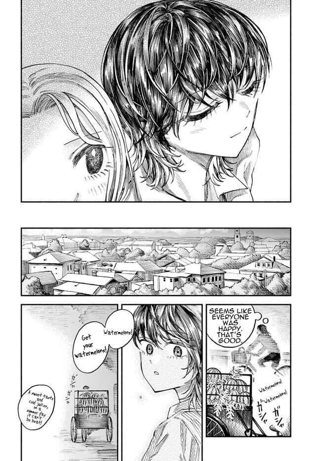 Page 26 Chapter 2 Chou to Teikoku