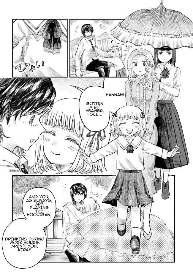 Page 6 Chapter 2 Chou to Teikoku