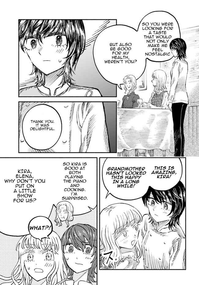 Page 11 Chapter 6 Chou to Teikoku