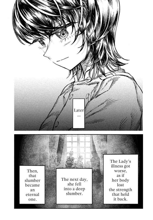 Page 17 Chapter 6 Chou to Teikoku