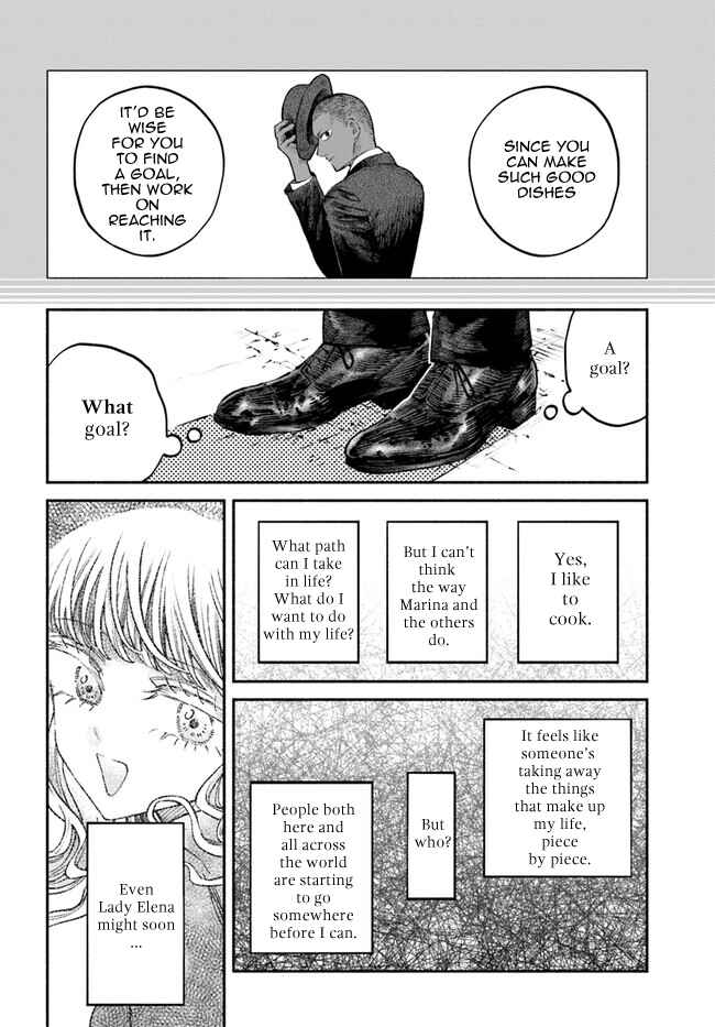 Page 20 Chapter 6 Chou to Teikoku
