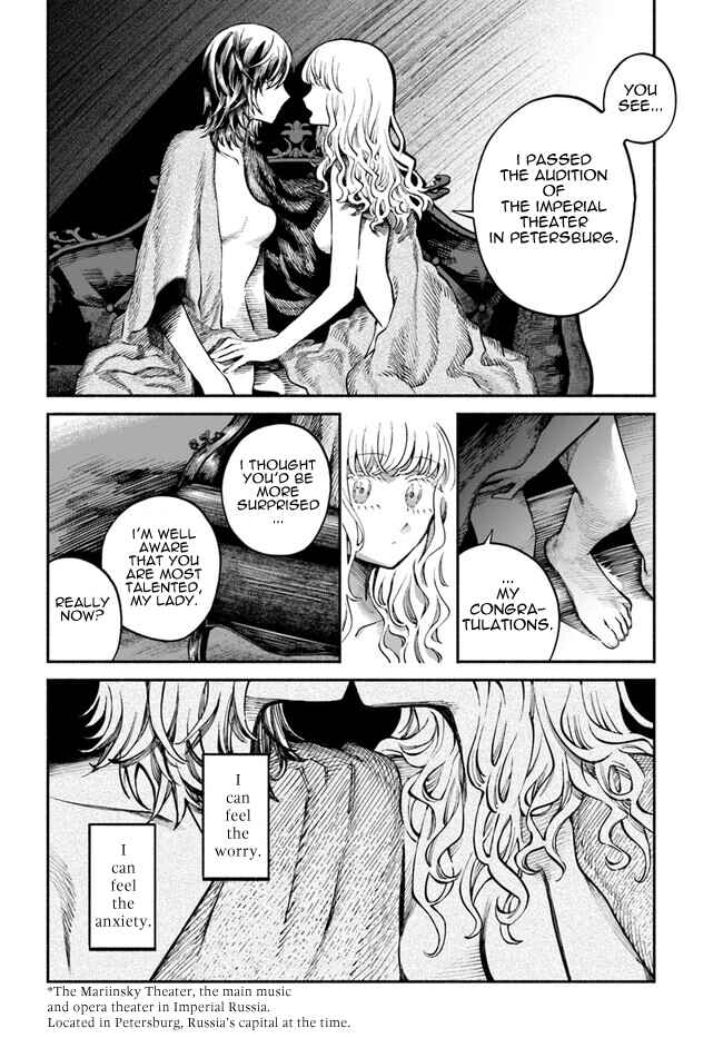 Page 24 Chapter 6 Chou to Teikoku