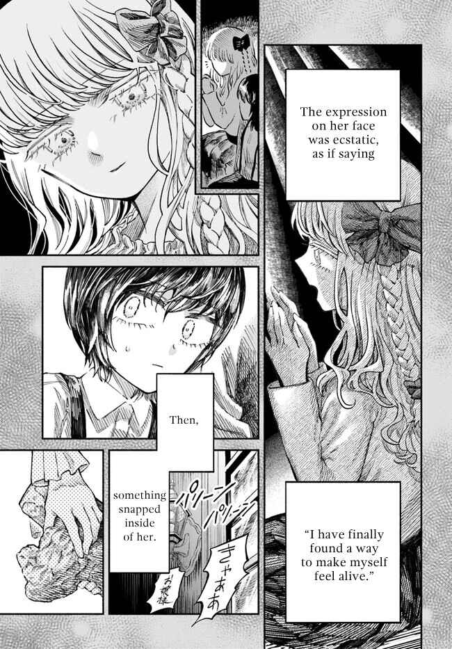 Page 17 Chapter 5 Chou to Teikoku