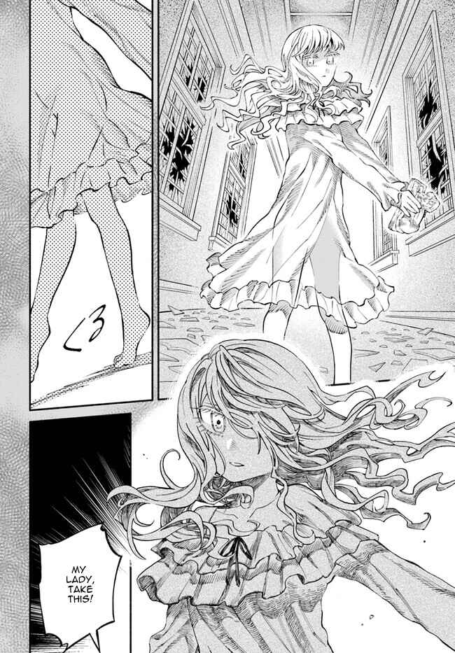Page 18 Chapter 5 Chou to Teikoku