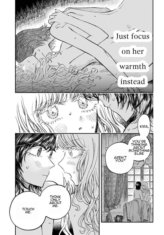 Page 3 Chapter 5 Chou to Teikoku
