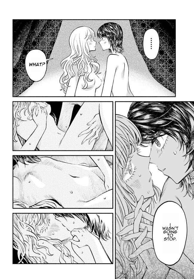 Page 4 Chapter 5 Chou to Teikoku