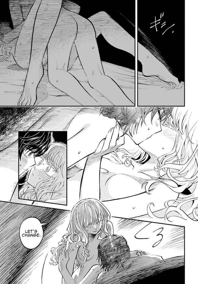 Page 5 Chapter 5 Chou to Teikoku
