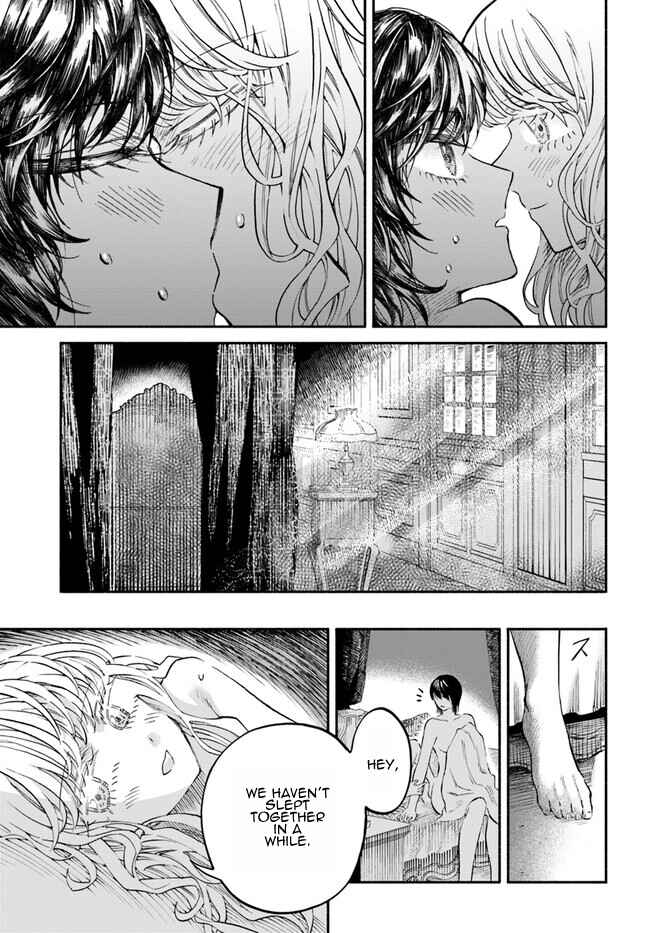 Page 7 Chapter 5 Chou to Teikoku
