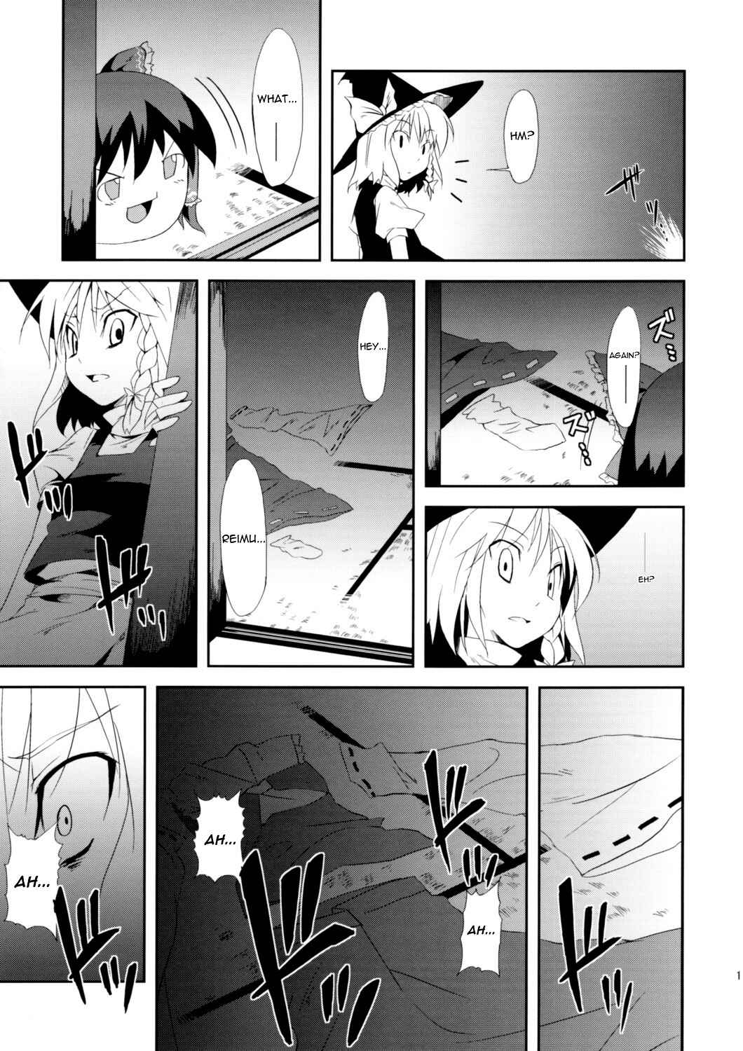 Page 14 Chapter Unknown_c8d3 Touhou - Yukkuri Balloon (Doujinshi)