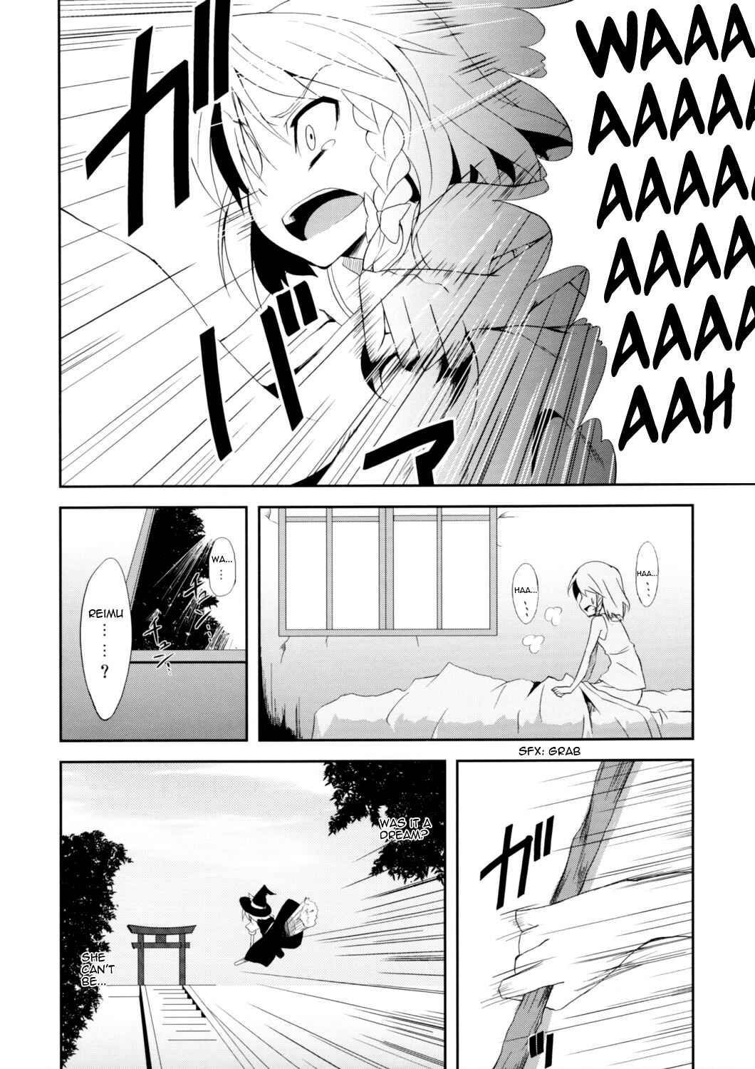 Page 15 Chapter Unknown_c8d3 Touhou - Yukkuri Balloon (Doujinshi)