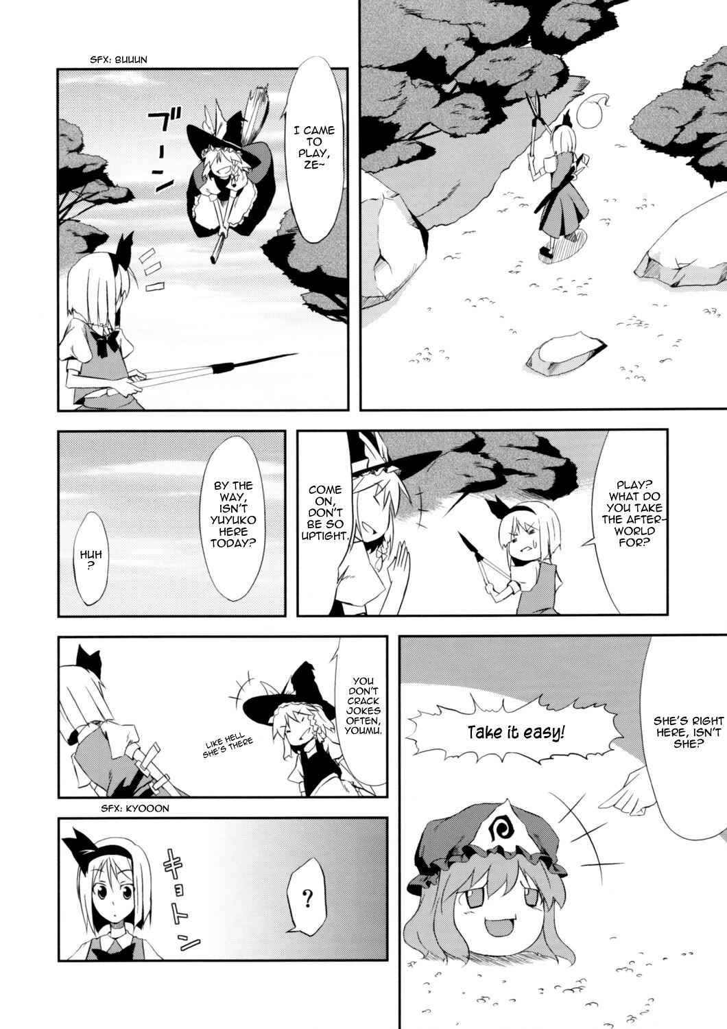 Page 7 Chapter Unknown_c8d3 Touhou - Yukkuri Balloon (Doujinshi)