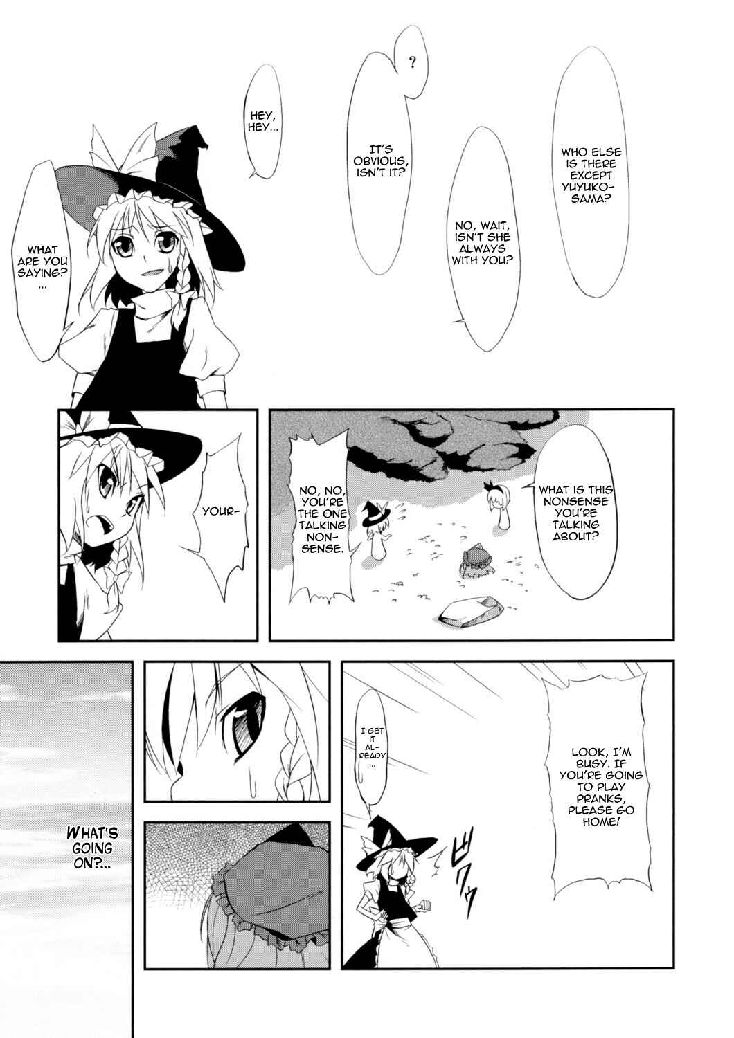 Page 8 Chapter Unknown_c8d3 Touhou - Yukkuri Balloon (Doujinshi)