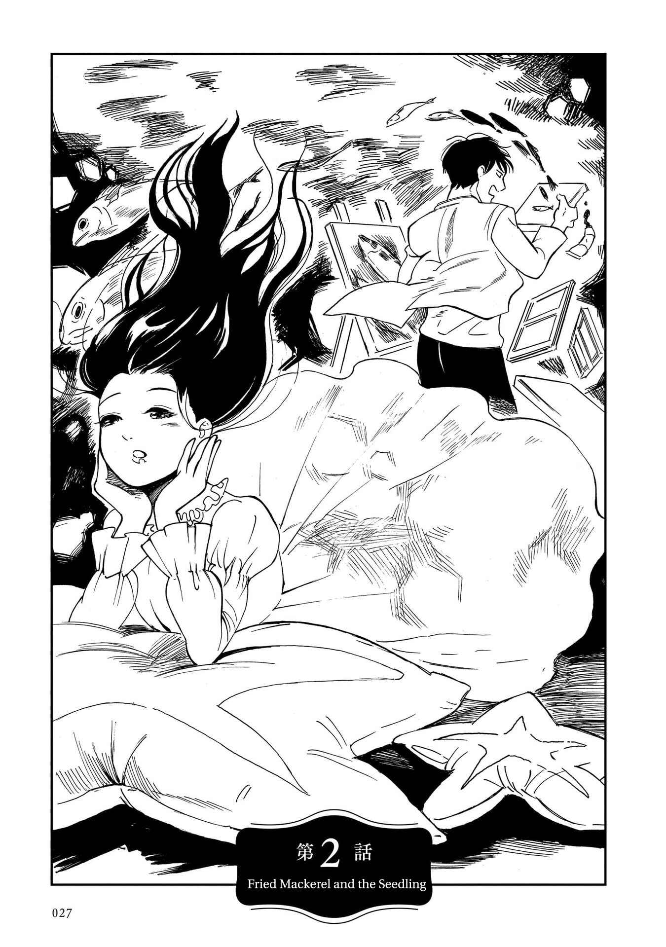 Page 1 Chapter 2 Kinyoubi wa Atelier de