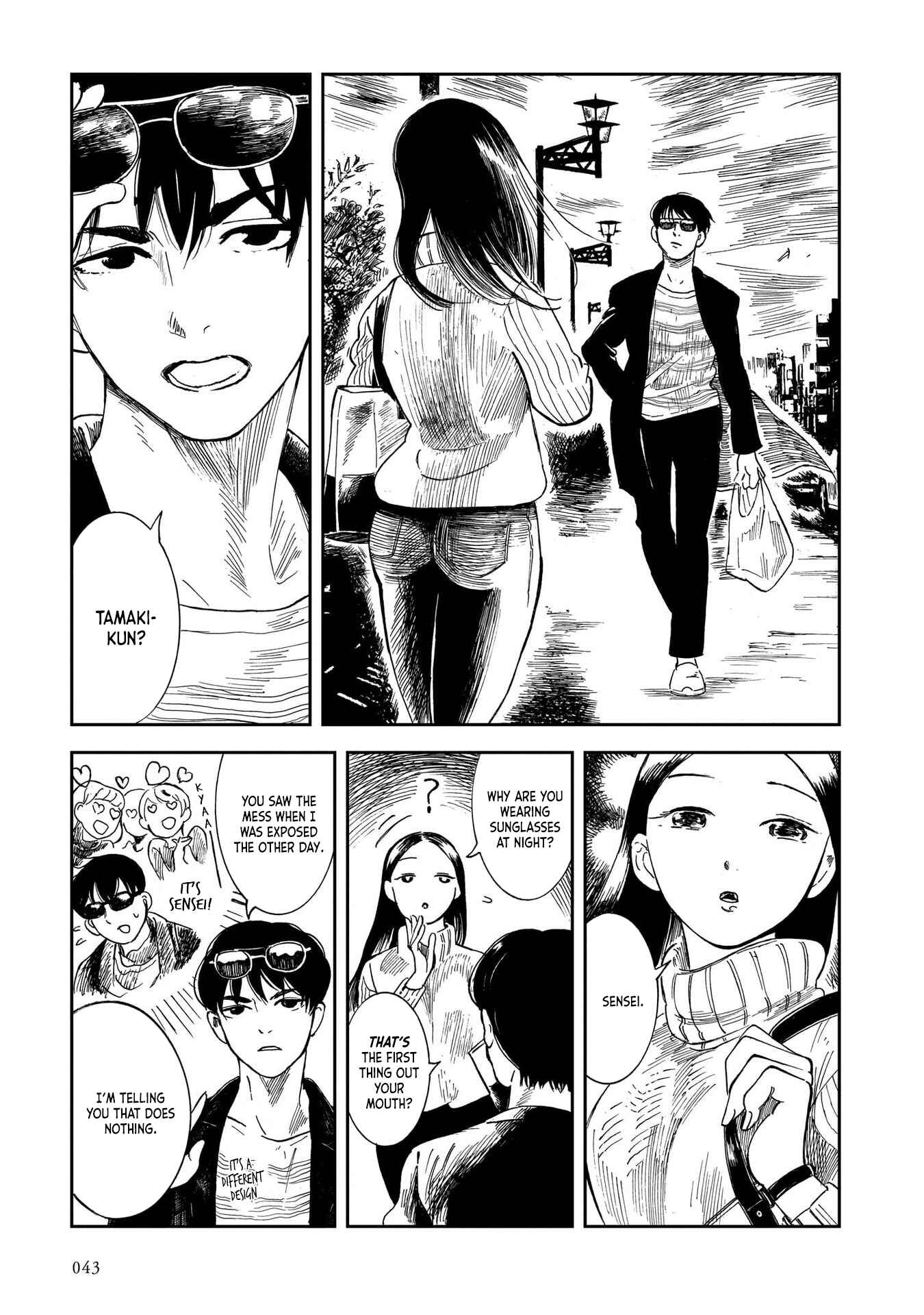 Page 17 Chapter 2 Kinyoubi wa Atelier de