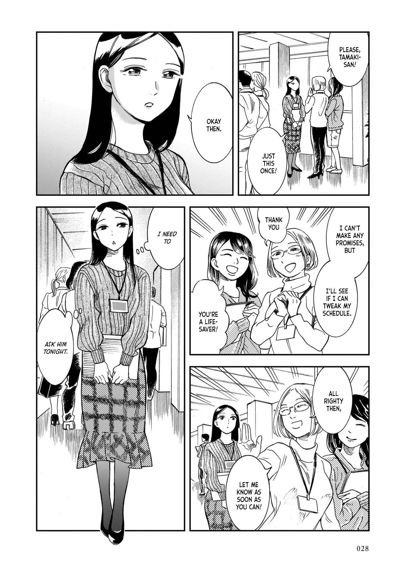 Page 2 Chapter 2 Kinyoubi wa Atelier de