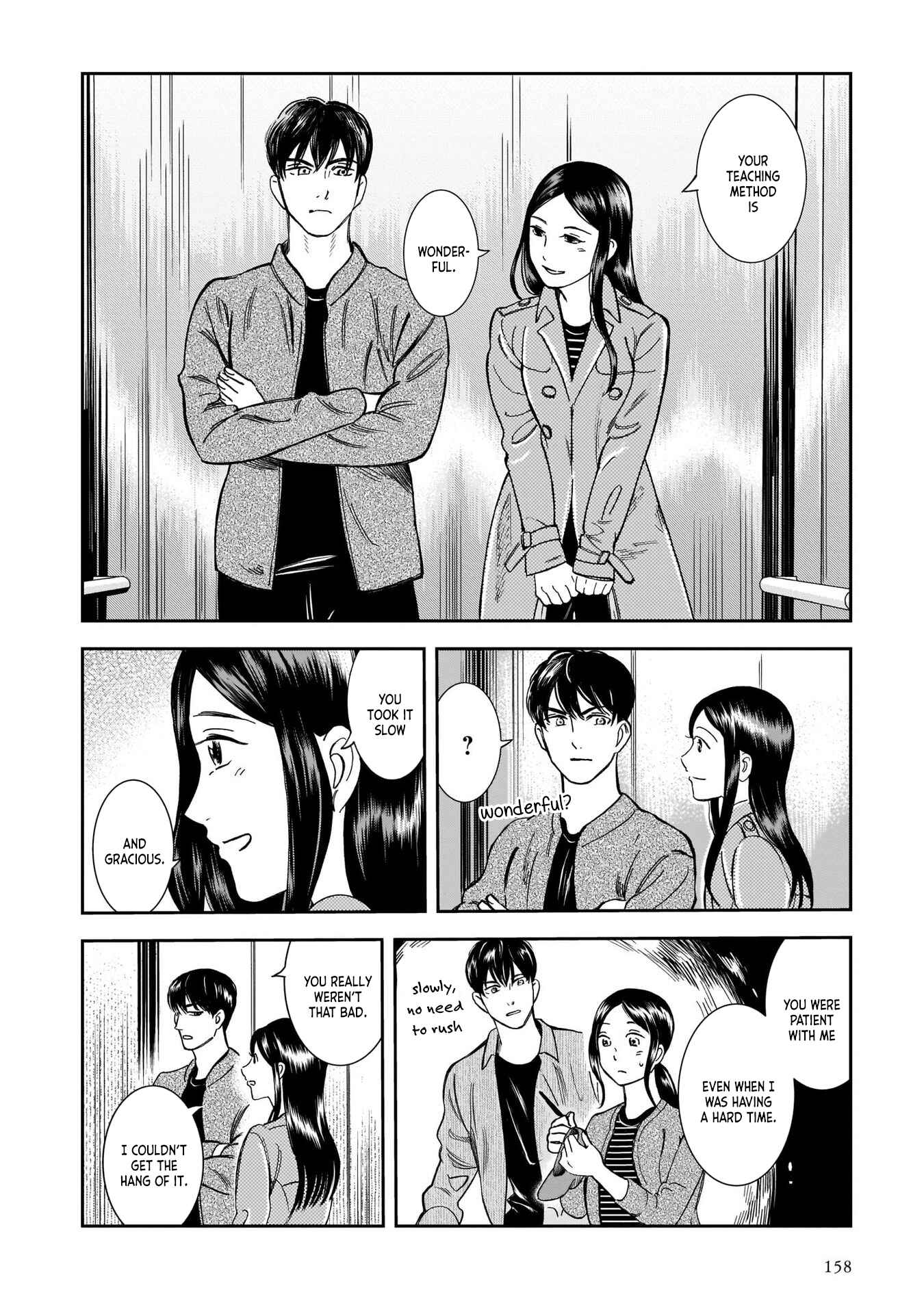 Page 20 Chapter 6 Kinyoubi wa Atelier de