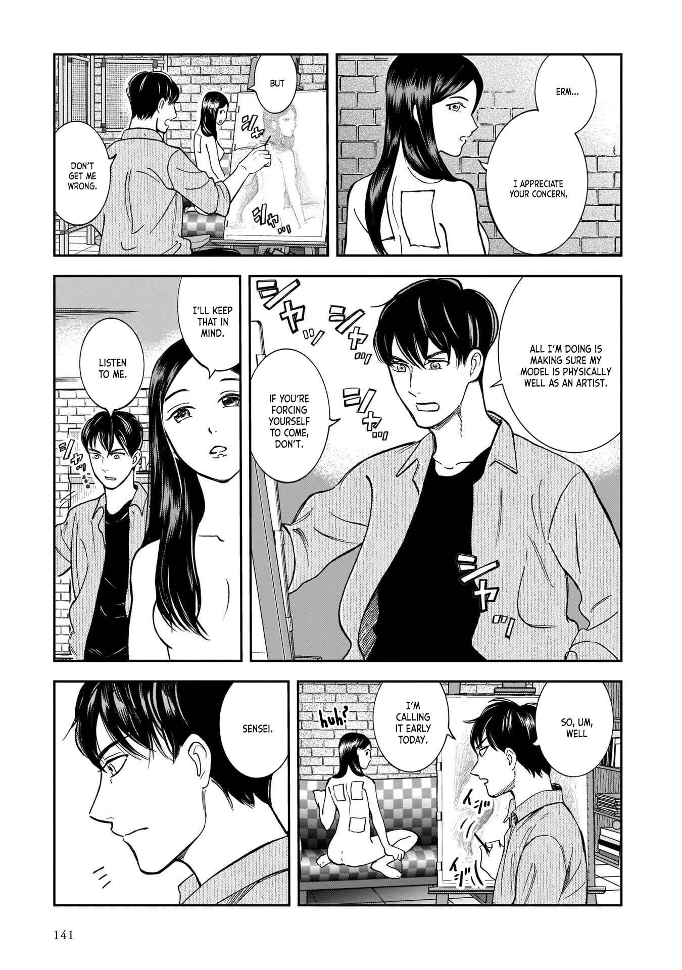 Page 3 Chapter 6 Kinyoubi wa Atelier de