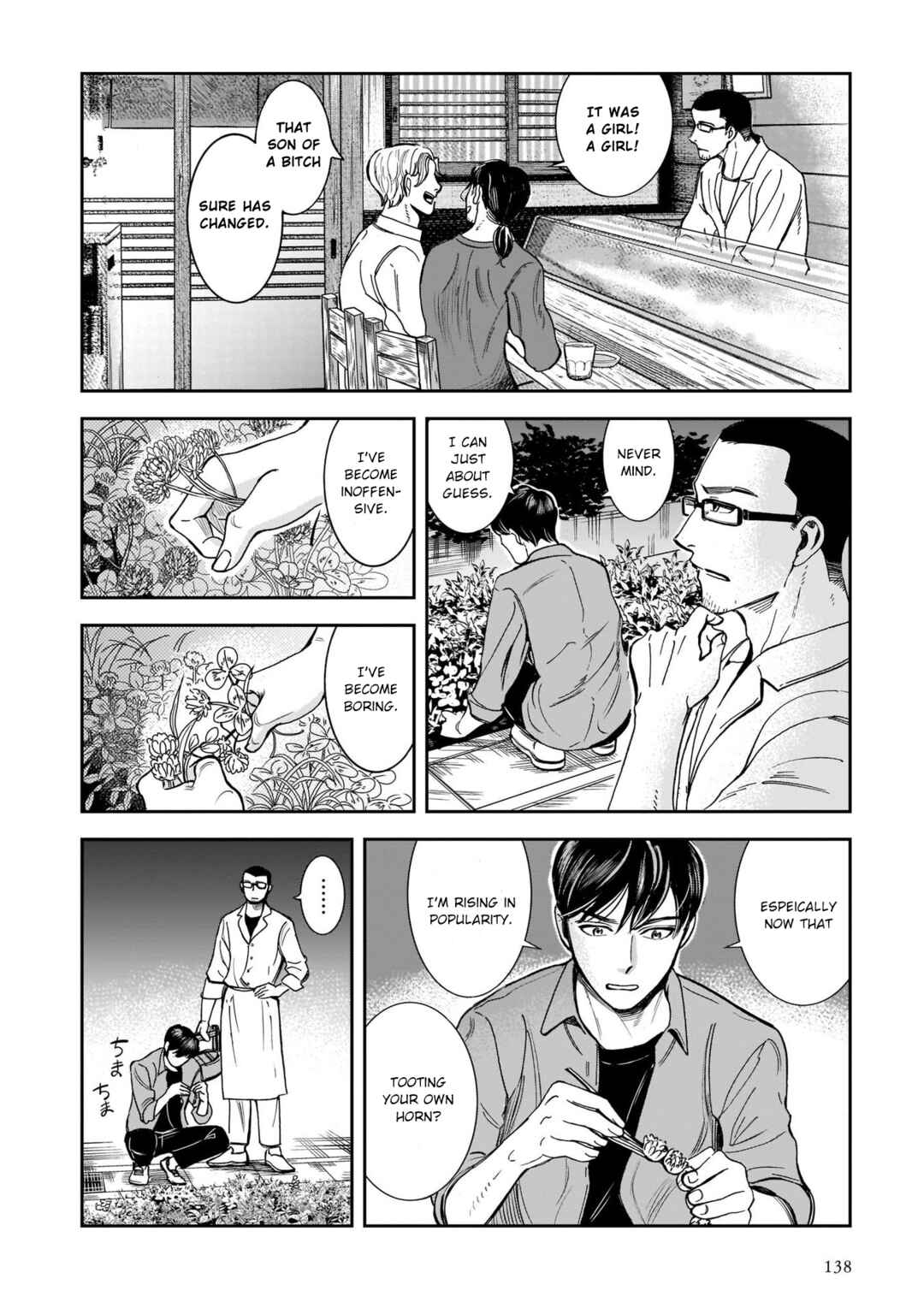 Page 12 Chapter 13 Kinyoubi wa Atelier de