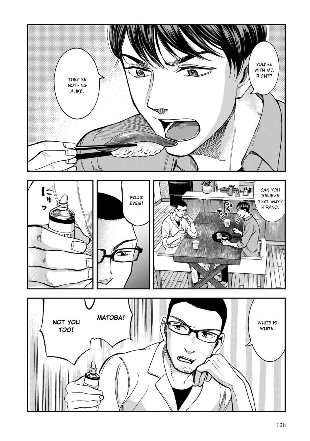Page 2 Chapter 13 Kinyoubi wa Atelier de