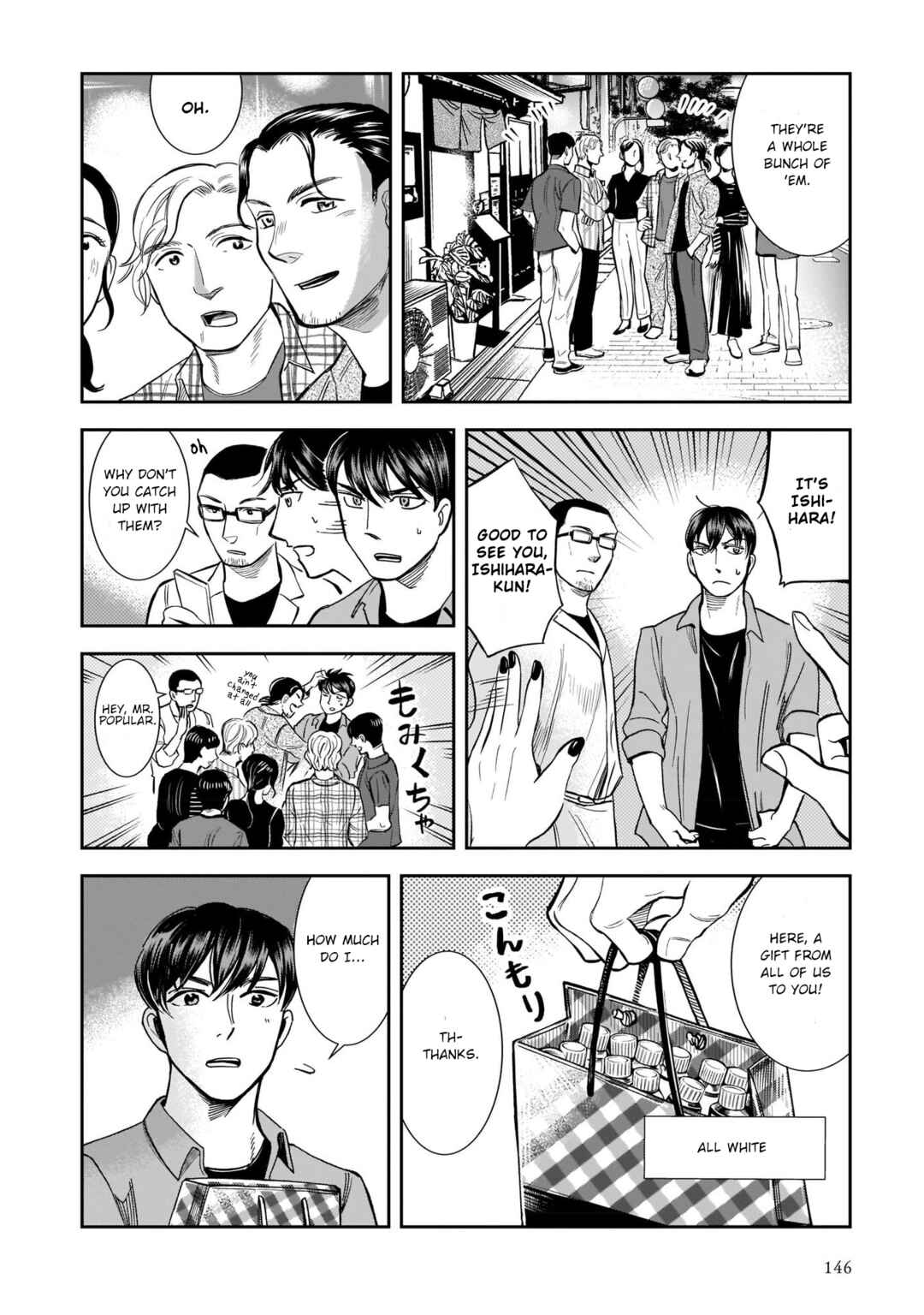 Page 20 Chapter 13 Kinyoubi wa Atelier de