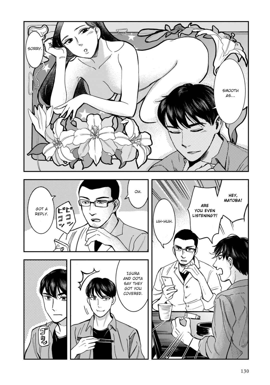 Page 4 Chapter 13 Kinyoubi wa Atelier de
