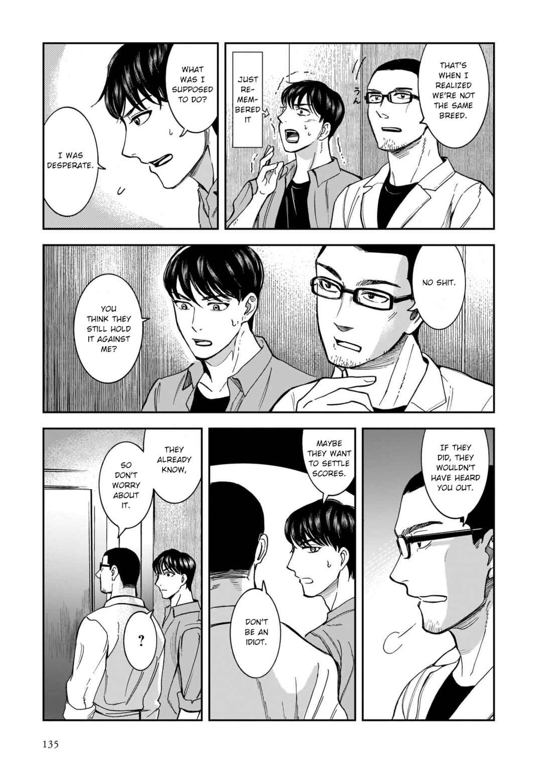 Page 9 Chapter 13 Kinyoubi wa Atelier de